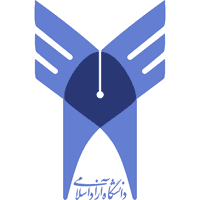 Azad University